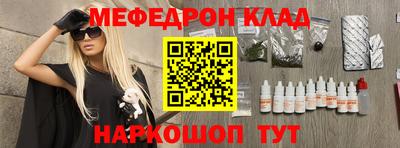 ГАЛЛЮЦИНОГЕННЫЕ ГРИБЫ Лесосибирск