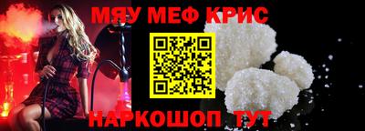 кокс Ливны