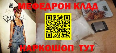 кокс Ливны