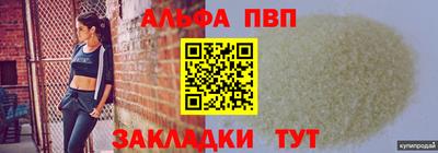 ГАЛЛЮЦИНОГЕННЫЕ ГРИБЫ Лесосибирск