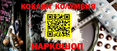МДПВ Ликино-Дулёво