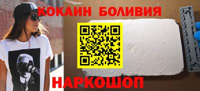 ГАЛЛЮЦИНОГЕННЫЕ ГРИБЫ Лесосибирск