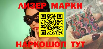 МДПВ Ликино-Дулёво
