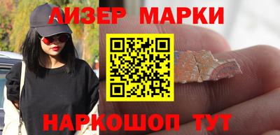 МДПВ Ликино-Дулёво