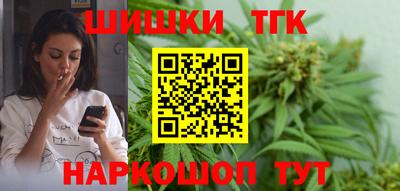 МДПВ Ликино-Дулёво
