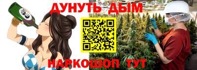 МДПВ Ликино-Дулёво