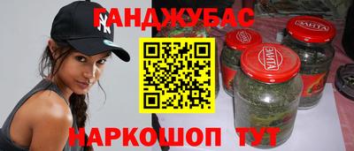 ALPHA PVP Кумертау