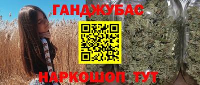 кокс Ливны
