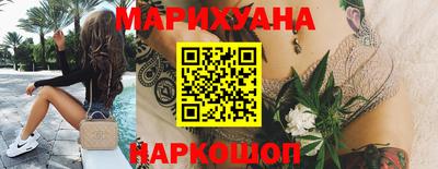 МДПВ Ликино-Дулёво