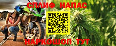 кокс Ливны