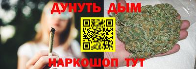 ГАЛЛЮЦИНОГЕННЫЕ ГРИБЫ Лесосибирск