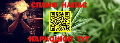 ГАЛЛЮЦИНОГЕННЫЕ ГРИБЫ Лесосибирск
