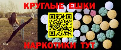 МДПВ Ликино-Дулёво