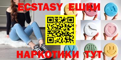 кокс Ливны