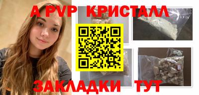 МДПВ Ликино-Дулёво