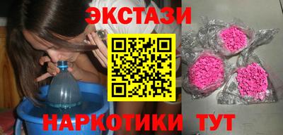 МДПВ Ликино-Дулёво