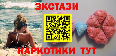 кокс Ливны
