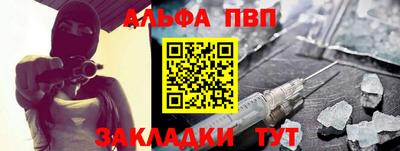 МДПВ Ликино-Дулёво