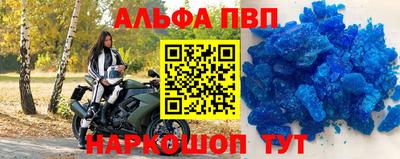 МДПВ Ликино-Дулёво