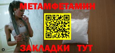 кокс Ливны