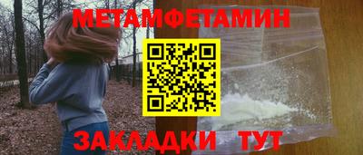 кокс Ливны