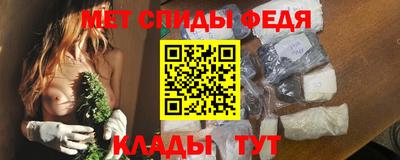 МДПВ Ликино-Дулёво