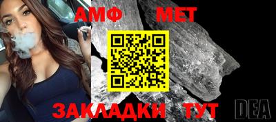 ГАЛЛЮЦИНОГЕННЫЕ ГРИБЫ Лесосибирск