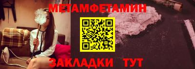 кокс Ливны
