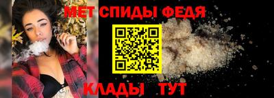 ГАЛЛЮЦИНОГЕННЫЕ ГРИБЫ Лесосибирск