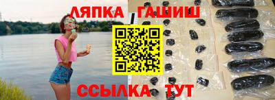 кокс Ливны