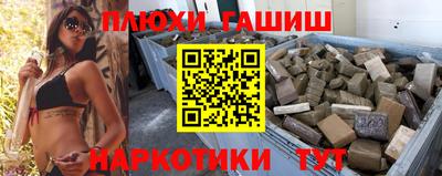 экстази Кулебаки