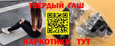 МДПВ Ликино-Дулёво