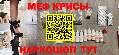 ГАЛЛЮЦИНОГЕННЫЕ ГРИБЫ Лесосибирск