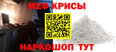 ГАЛЛЮЦИНОГЕННЫЕ ГРИБЫ Лесосибирск