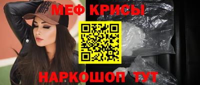 ГАЛЛЮЦИНОГЕННЫЕ ГРИБЫ Лесосибирск