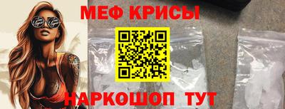 МДПВ Ликино-Дулёво