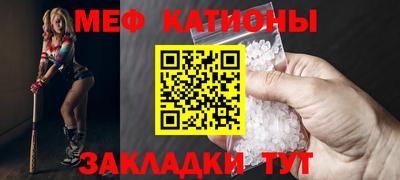 ГАЛЛЮЦИНОГЕННЫЕ ГРИБЫ Лесосибирск